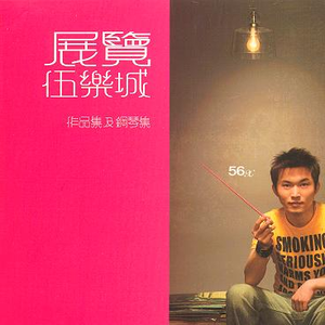 国内精品免费网站牛牛
