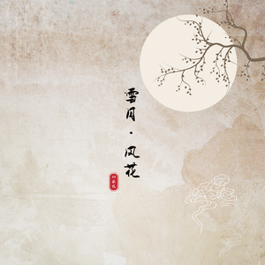 国内精品免费网站牛牛
